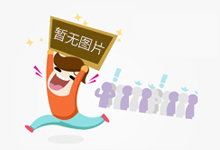 全红婵多条视频不可见，仅剩66条作品